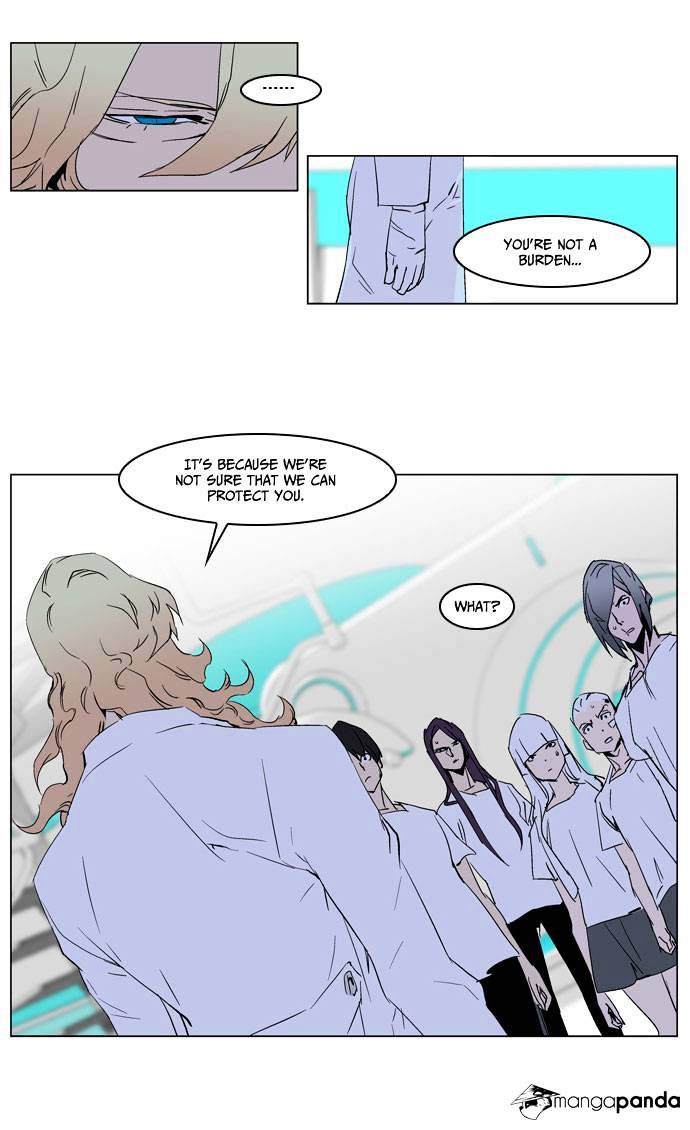 Noblesse - Chapter 236