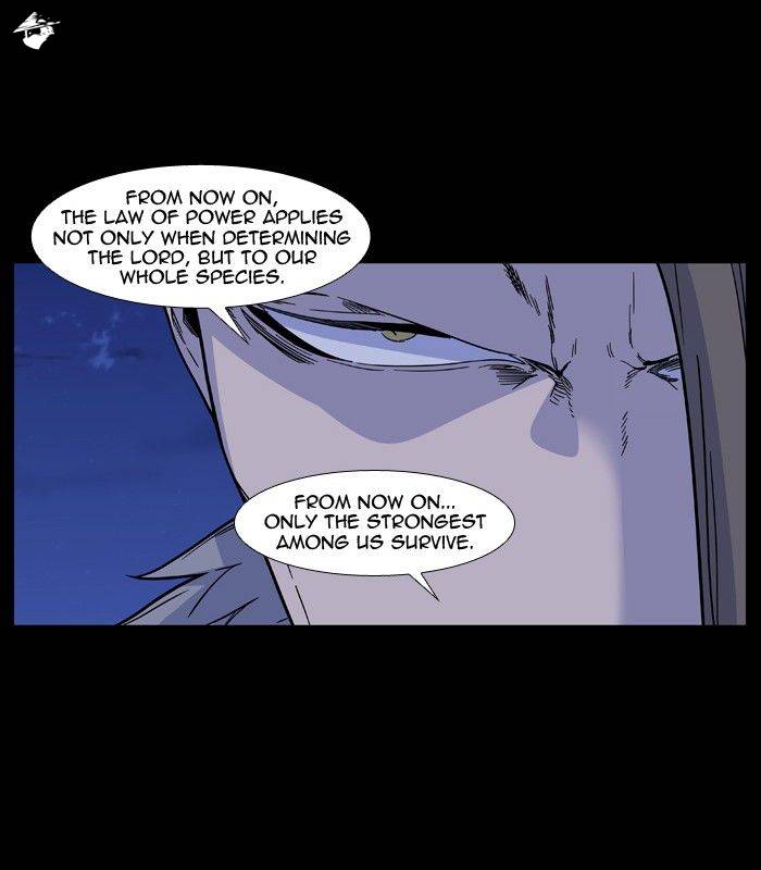 Noblesse - Chapter 494