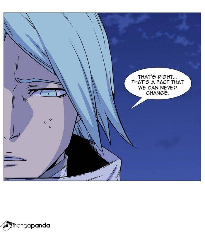 Noblesse - Chapter 494