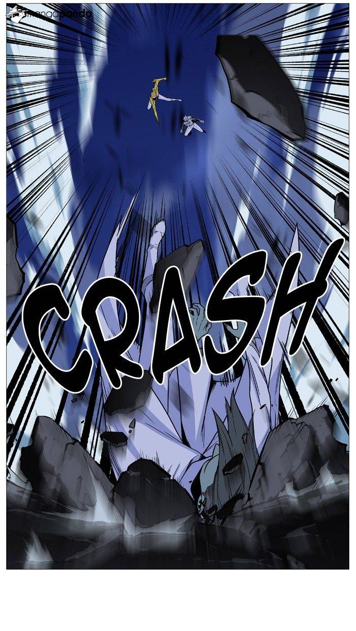 Noblesse - Chapter 494