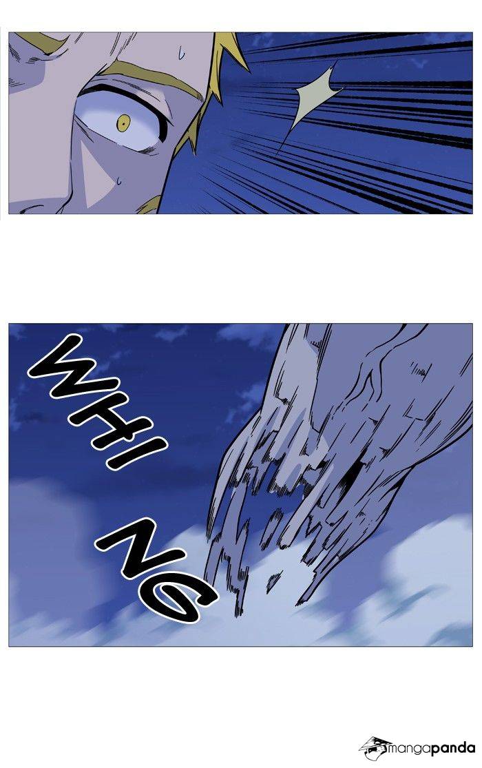 Noblesse - Chapter 494