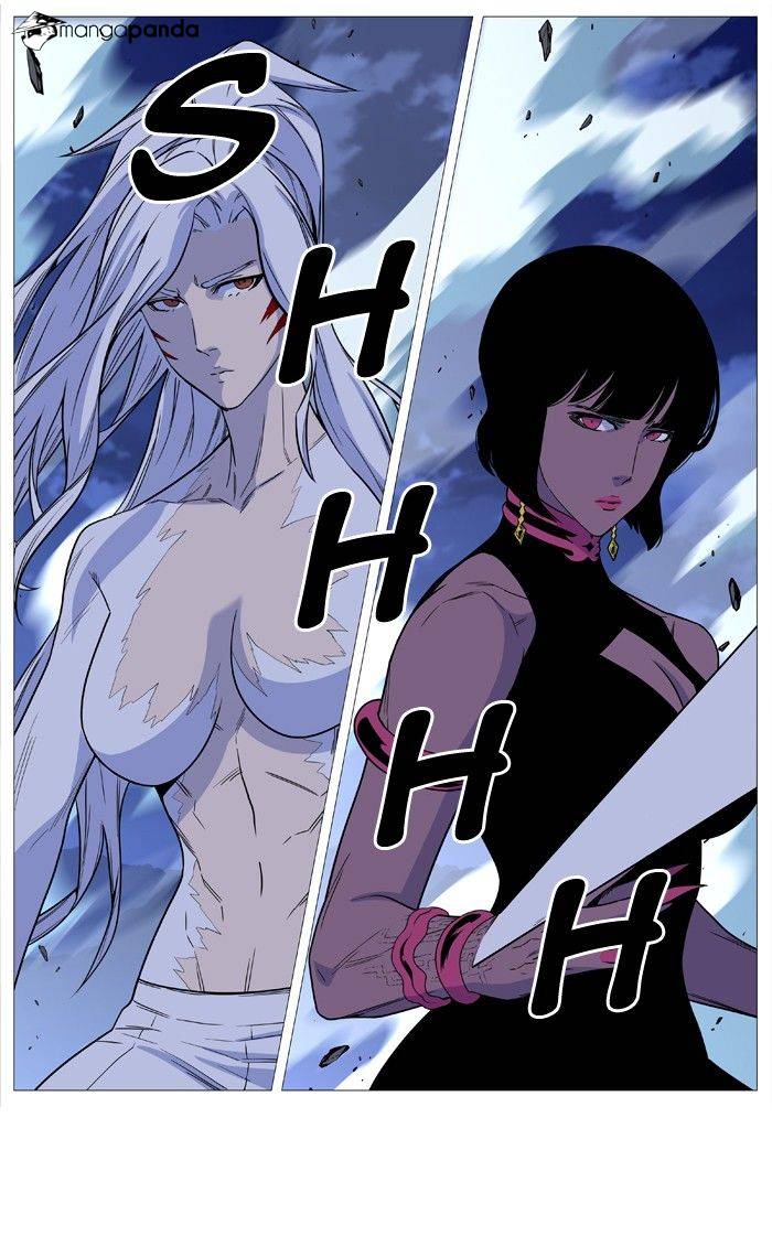 Noblesse - Chapter 494