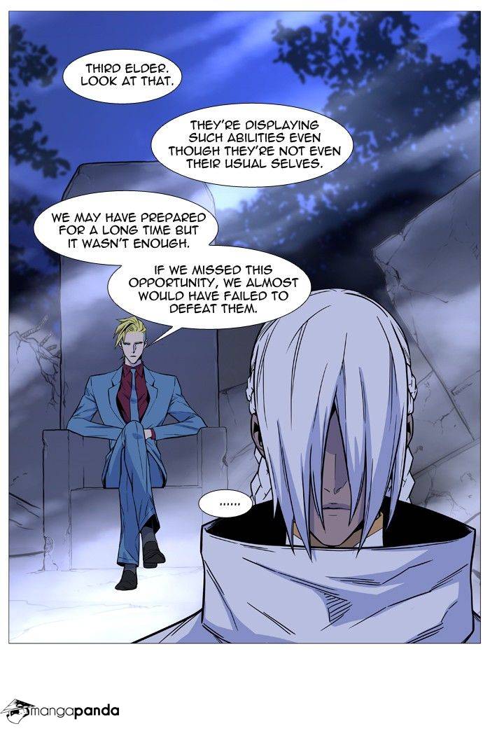 Noblesse - Chapter 494