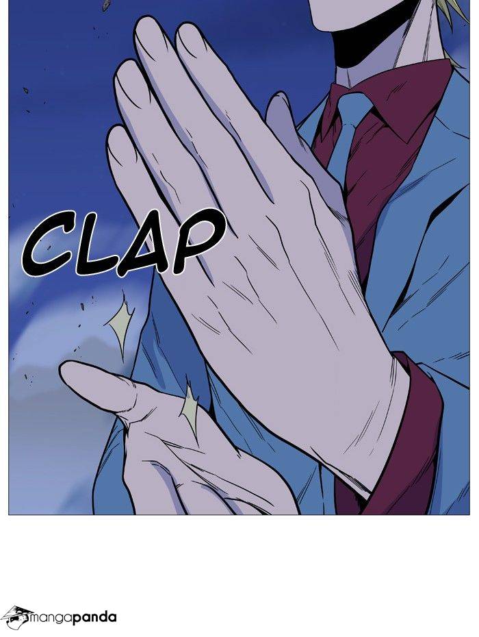 Noblesse - Chapter 494