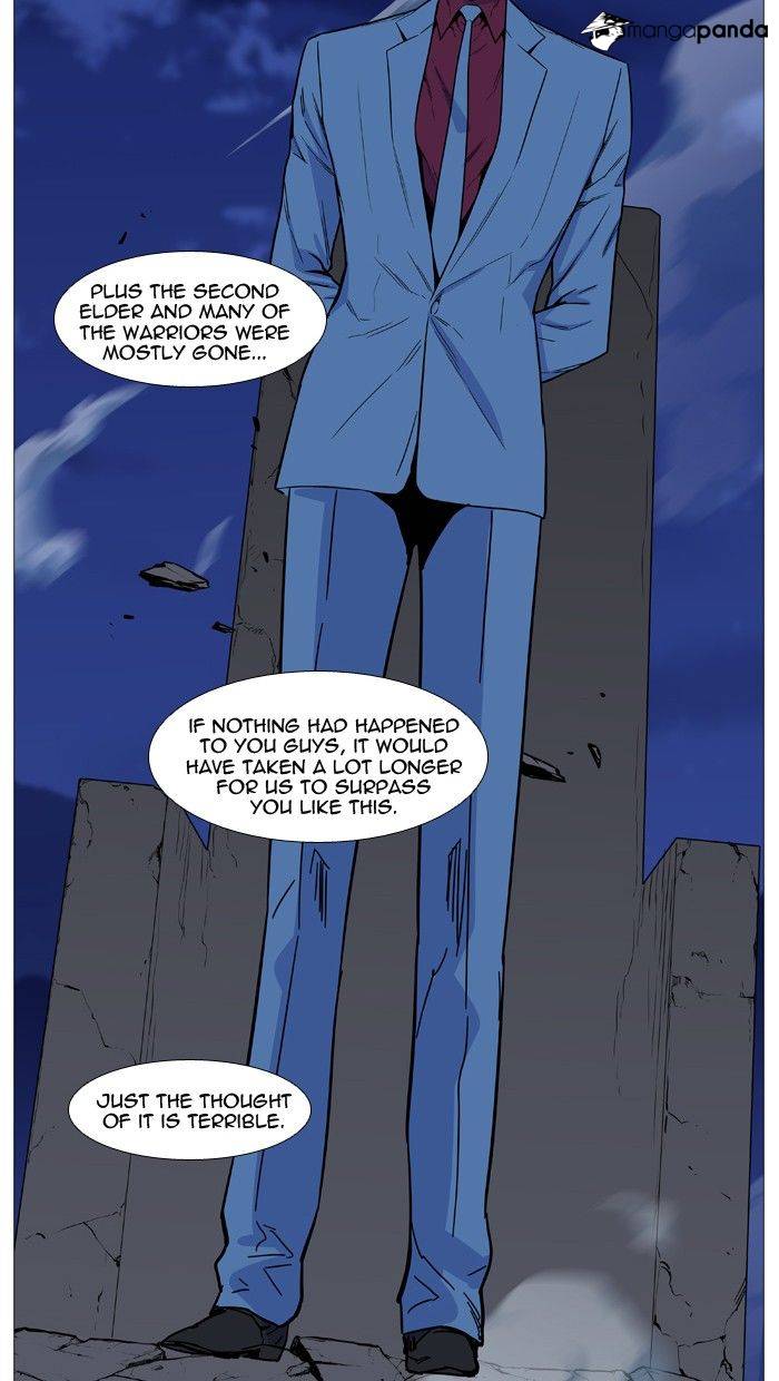 Noblesse - Chapter 494