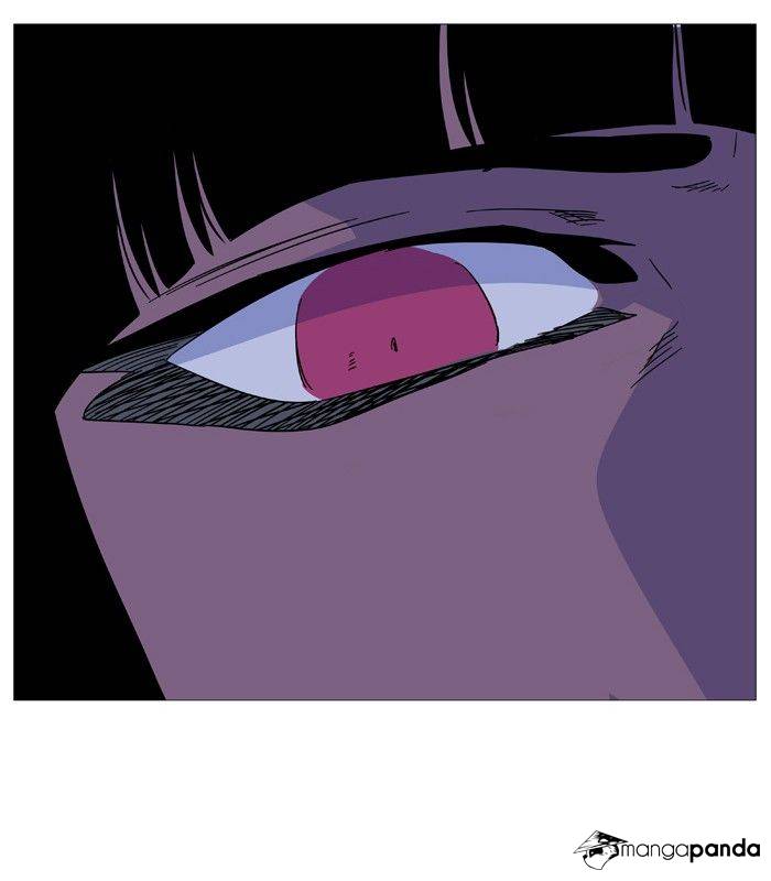 Noblesse - Chapter 494