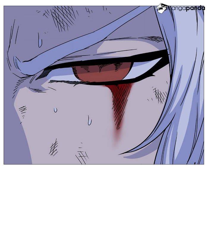 Noblesse - Chapter 494