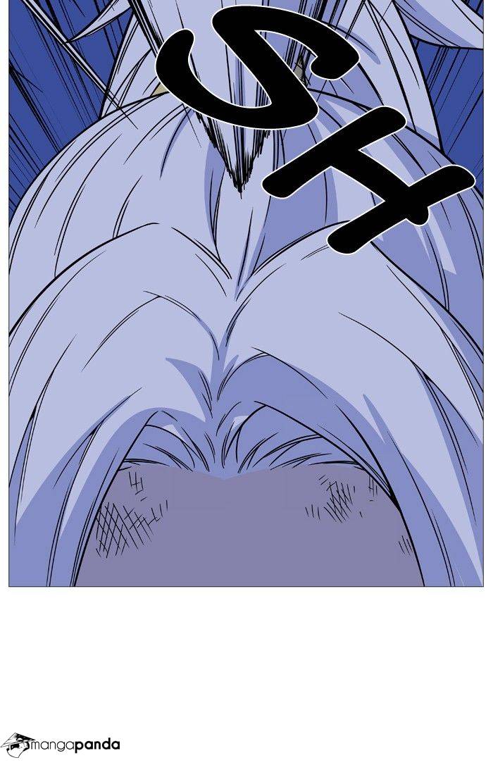 Noblesse - Chapter 494