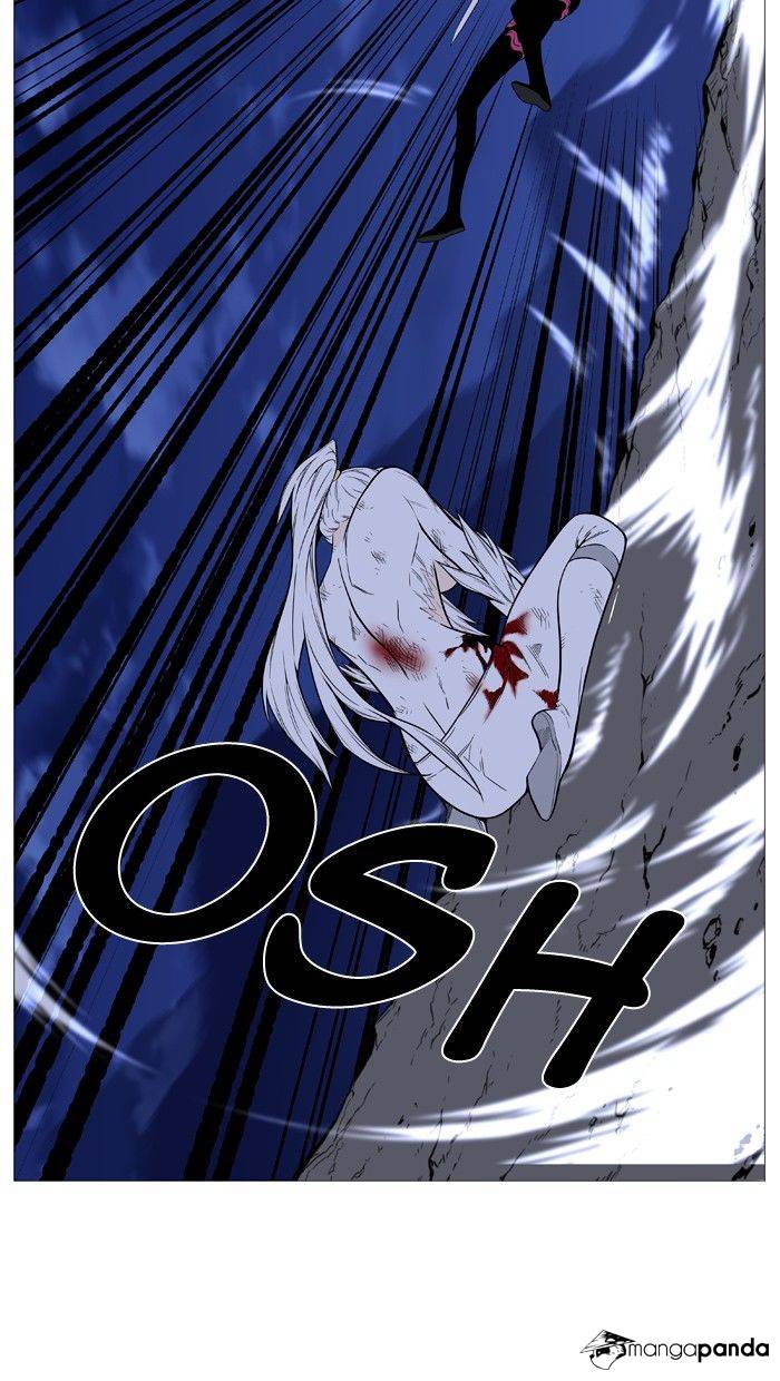 Noblesse - Chapter 494