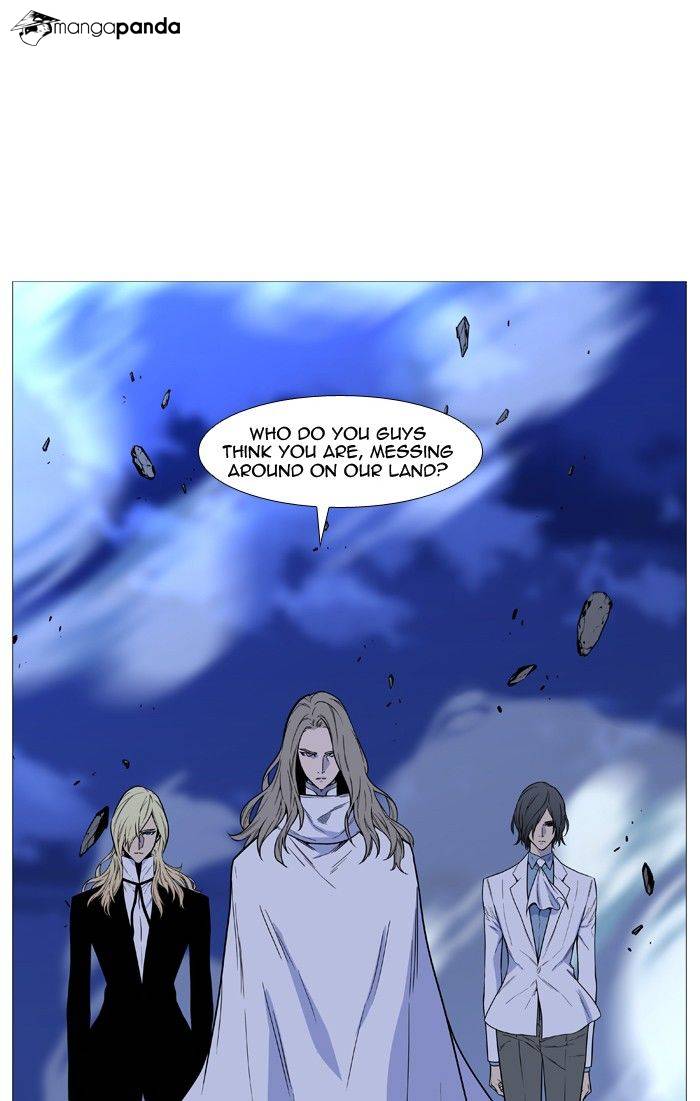 Noblesse - Chapter 494