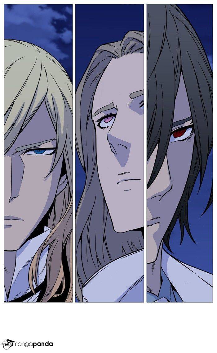 Noblesse - Chapter 494