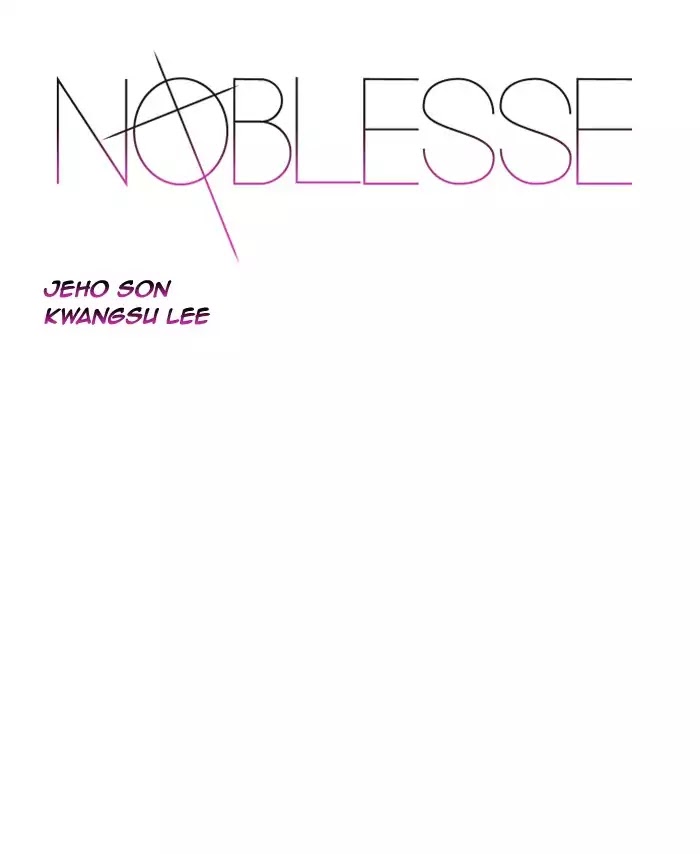 Noblesse - Chapter 515