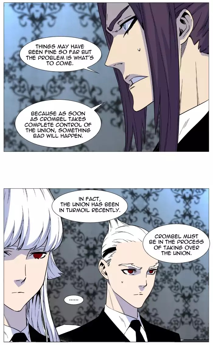 Noblesse - Chapter 515