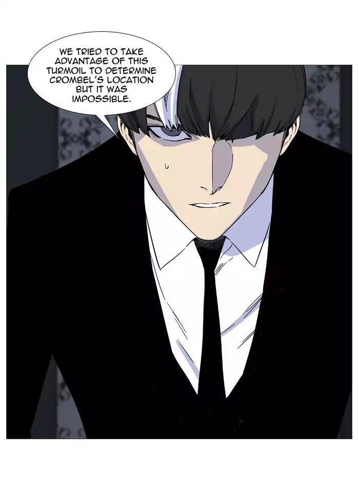 Noblesse - Chapter 515