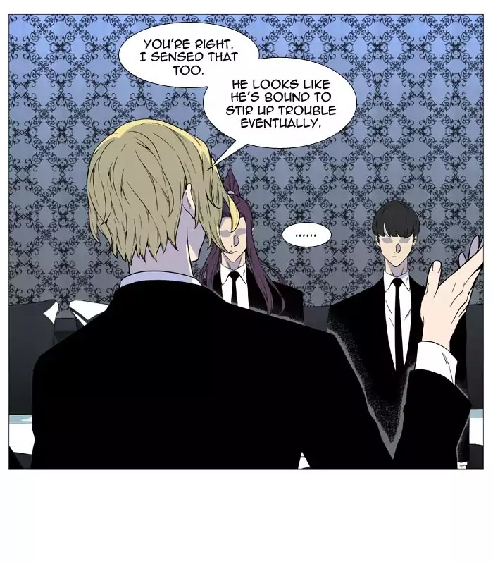 Noblesse - Chapter 515