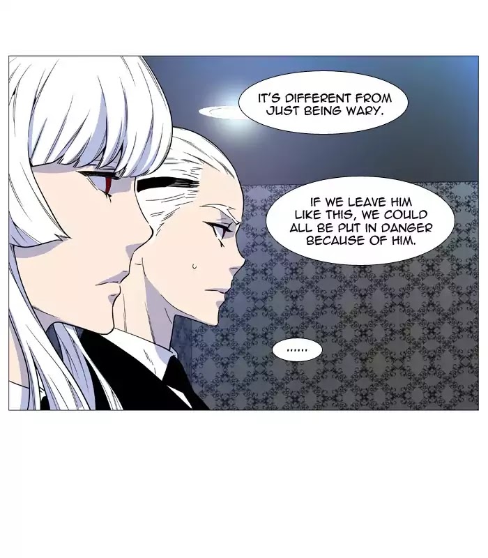 Noblesse - Chapter 515