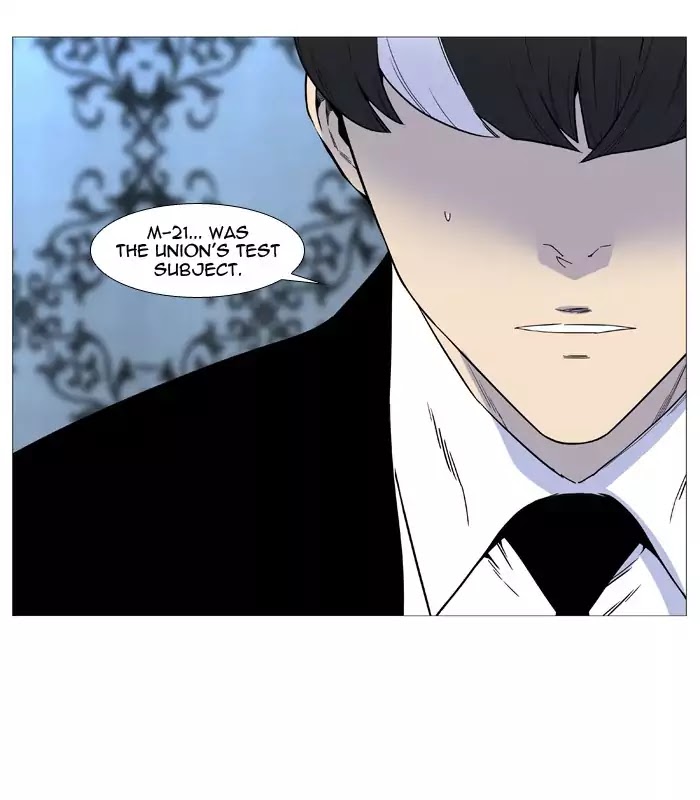 Noblesse - Chapter 515