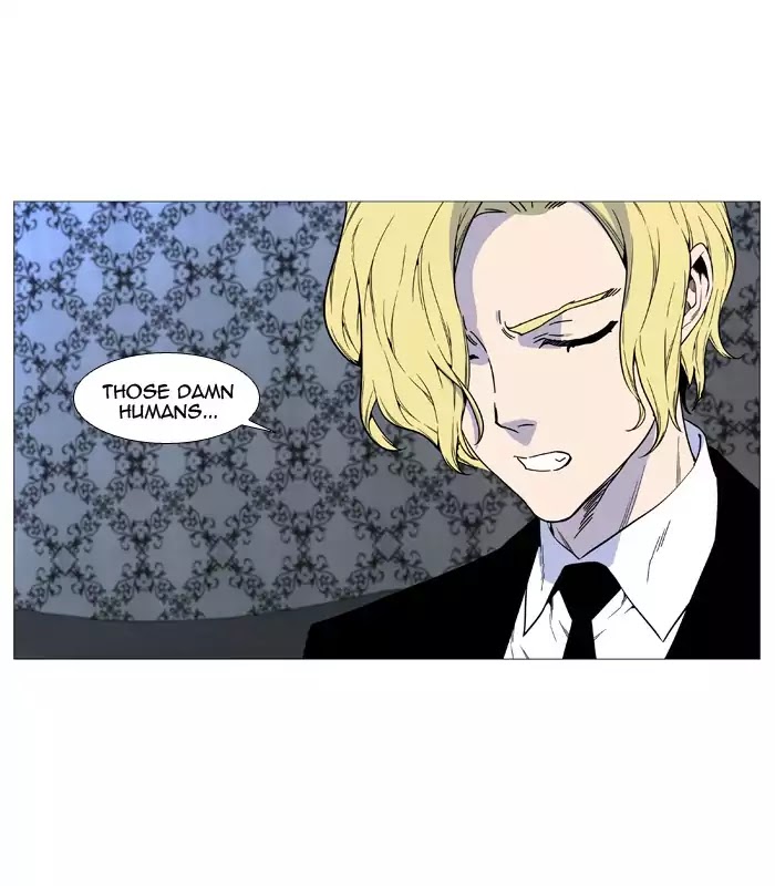 Noblesse - Chapter 515