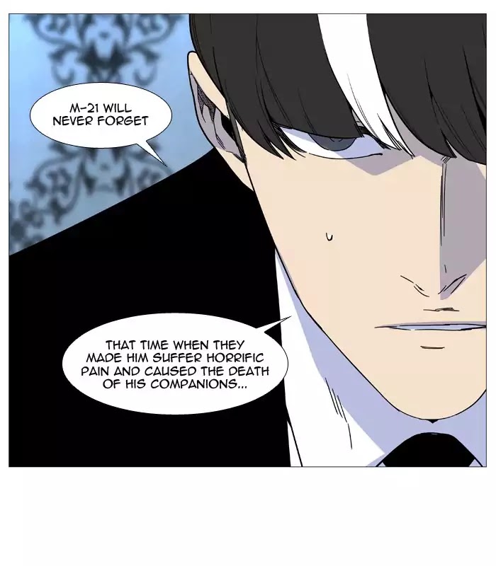 Noblesse - Chapter 515