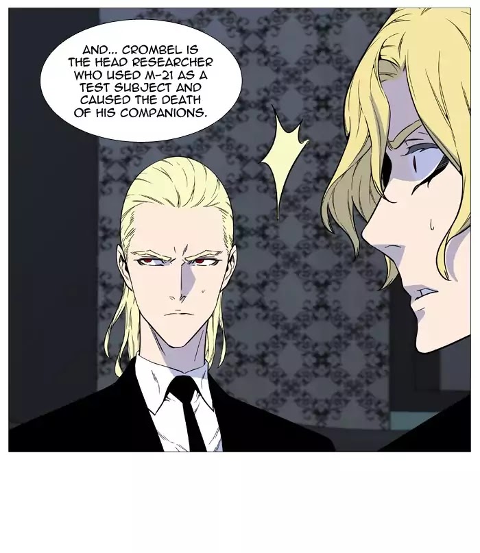 Noblesse - Chapter 515