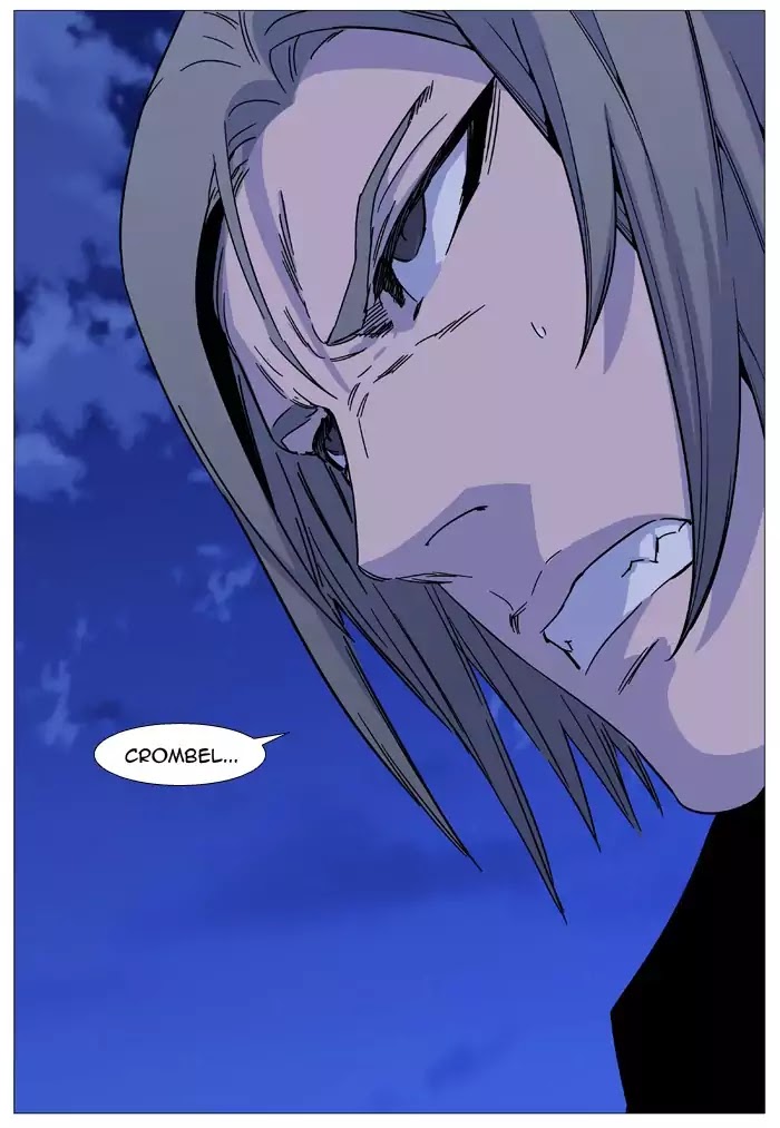 Noblesse - Chapter 515