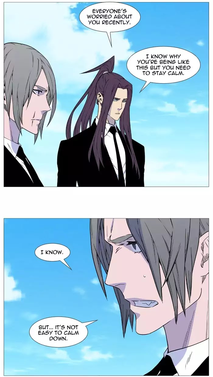 Noblesse - Chapter 515