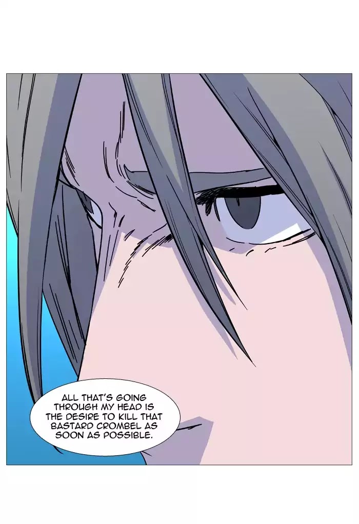 Noblesse - Chapter 515