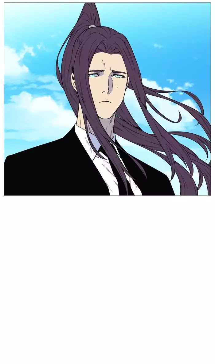 Noblesse - Chapter 515