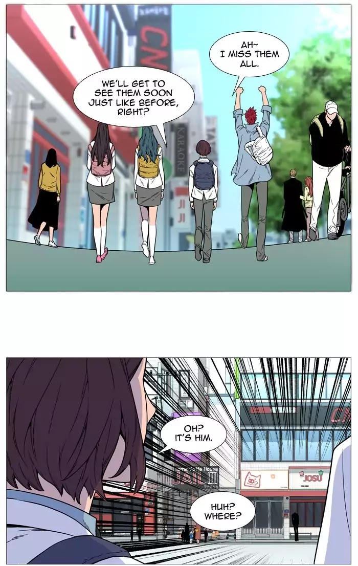 Noblesse - Chapter 515