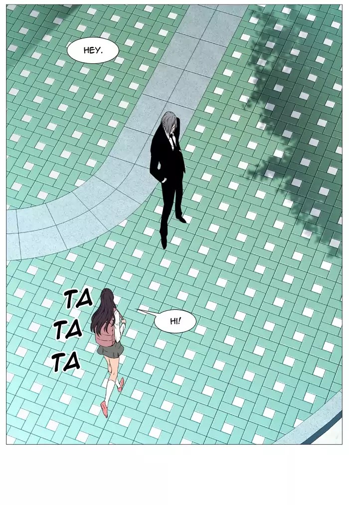 Noblesse - Chapter 515