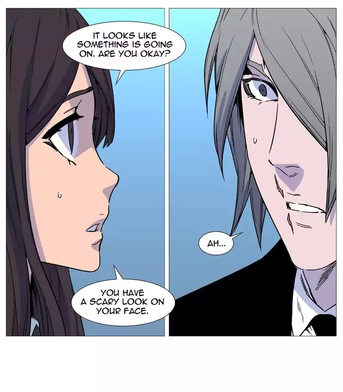 Noblesse - Chapter 515