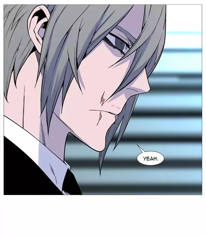 Noblesse - Chapter 515