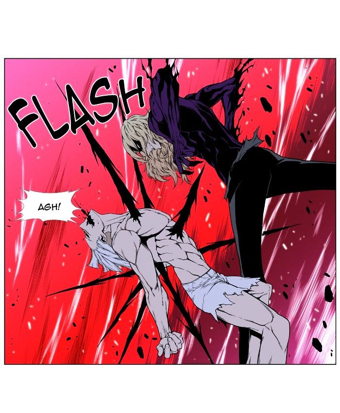 Noblesse - Chapter 395