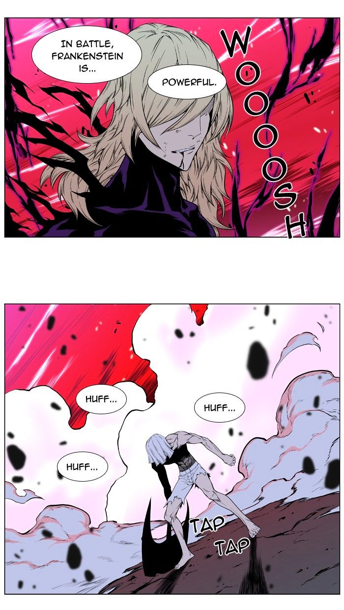 Noblesse - Chapter 395