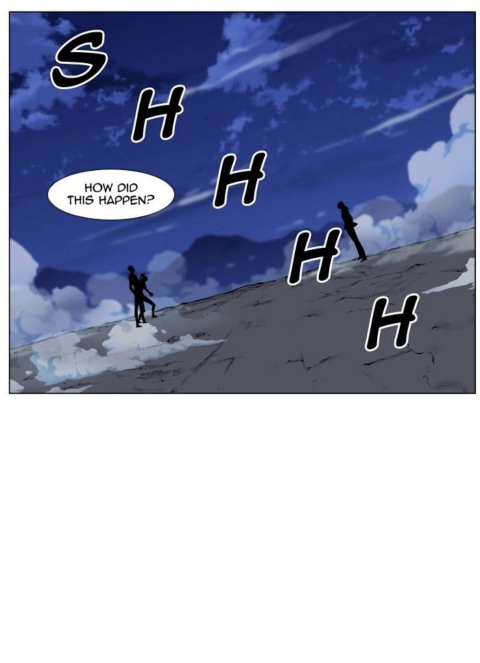 Noblesse - Chapter 458