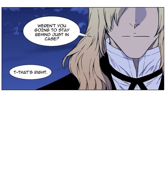 Noblesse - Chapter 458