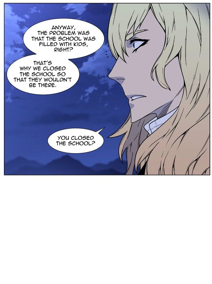 Noblesse - Chapter 458