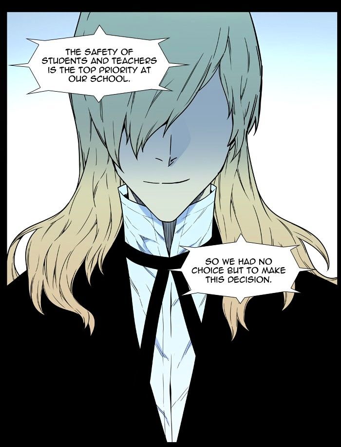 Noblesse - Chapter 458