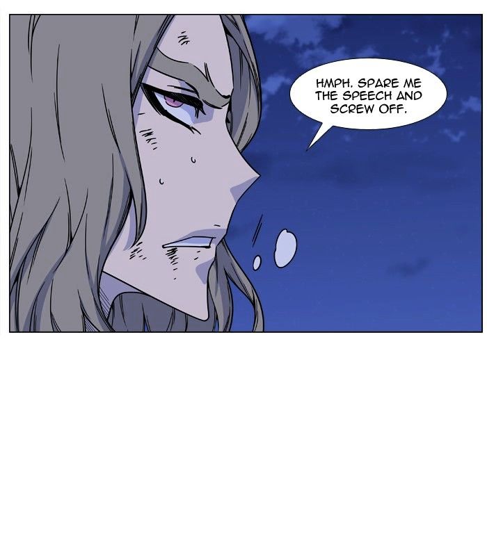 Noblesse - Chapter 458