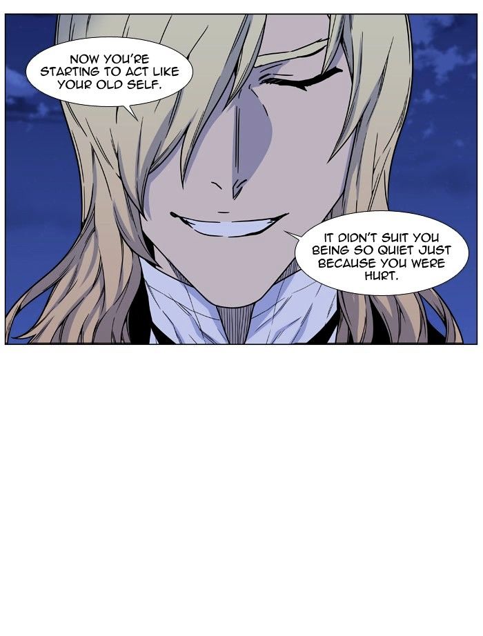 Noblesse - Chapter 458