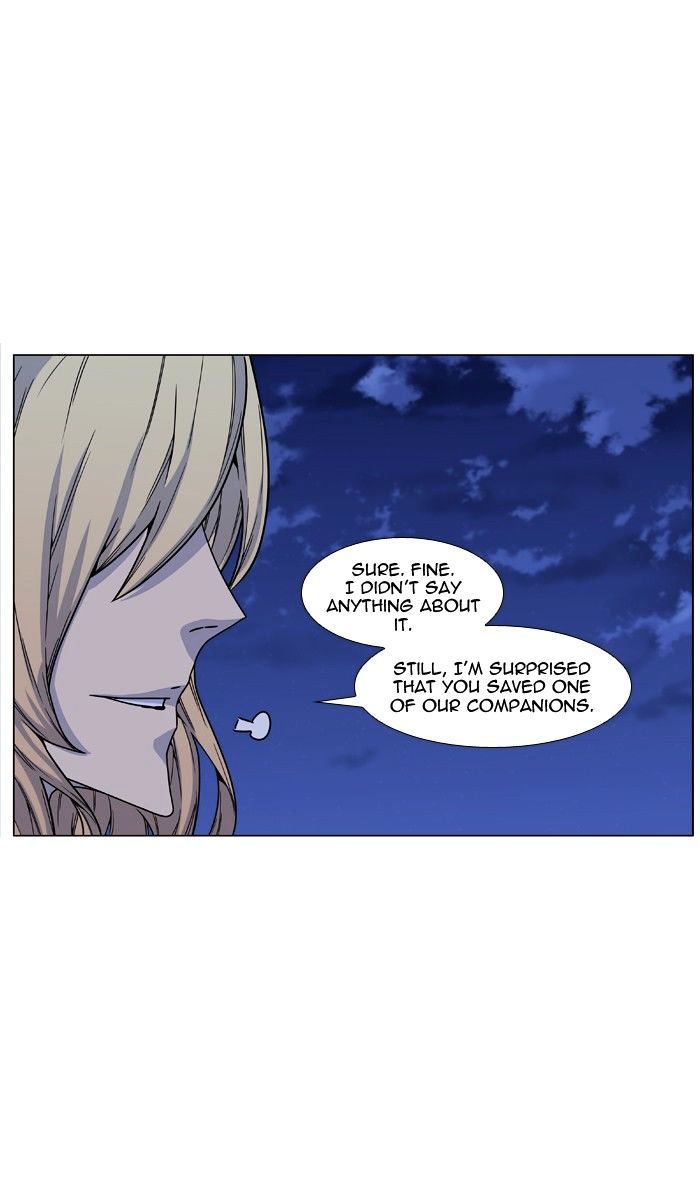 Noblesse - Chapter 458