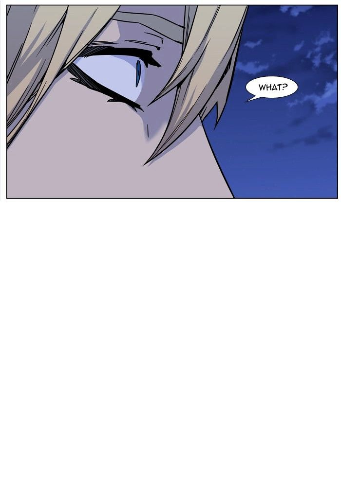 Noblesse - Chapter 458