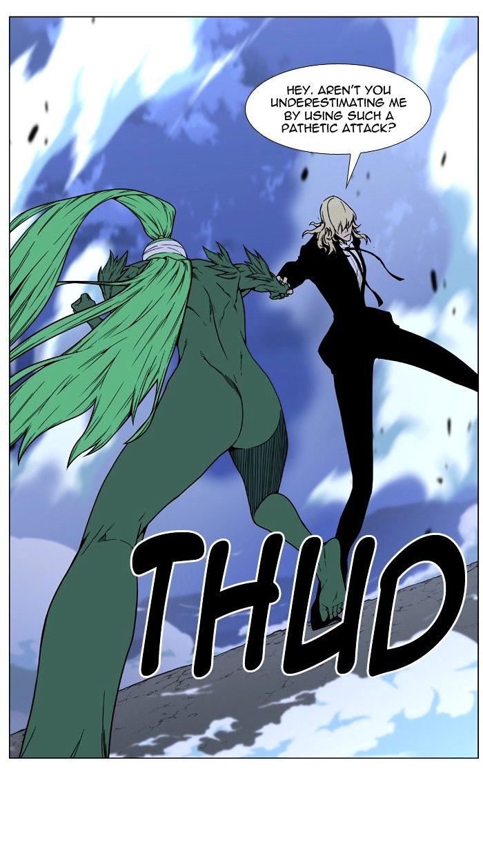 Noblesse - Chapter 458