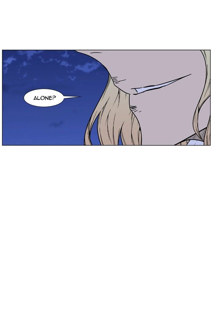 Noblesse - Chapter 458