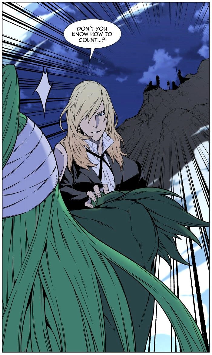 Noblesse - Chapter 458