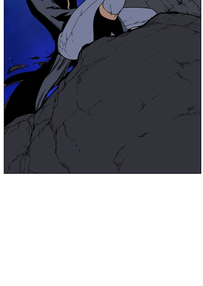 Noblesse - Chapter 458