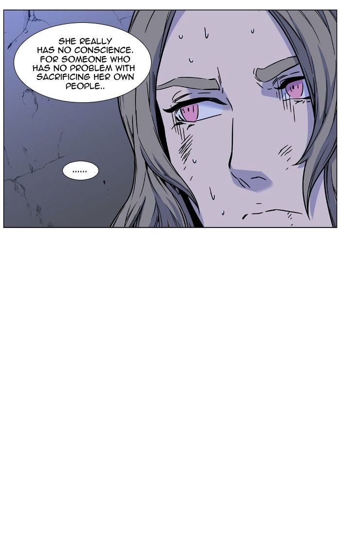 Noblesse - Chapter 458