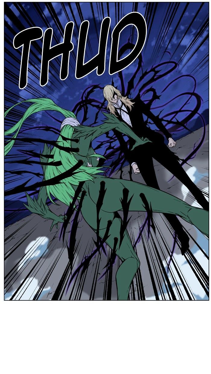 Noblesse - Chapter 458