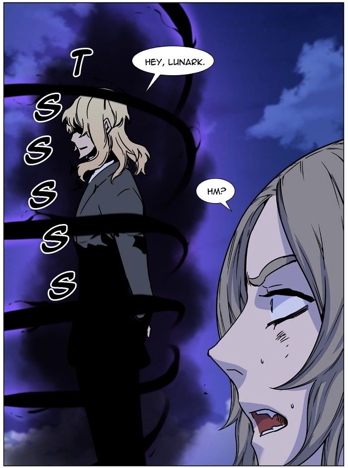 Noblesse - Chapter 458