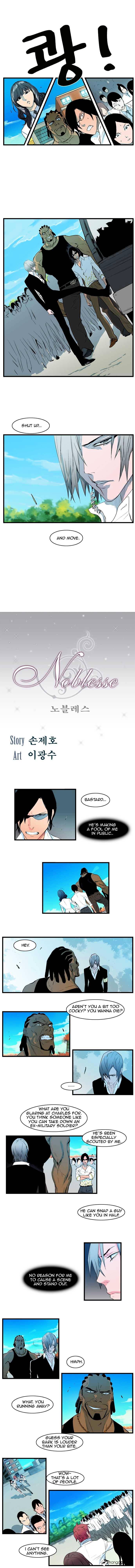 Noblesse - Chapter 95